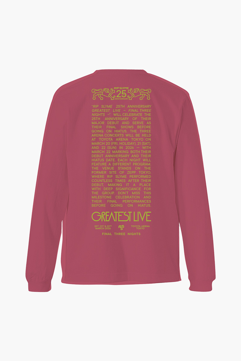 RIP SLYME ONLINE STORE