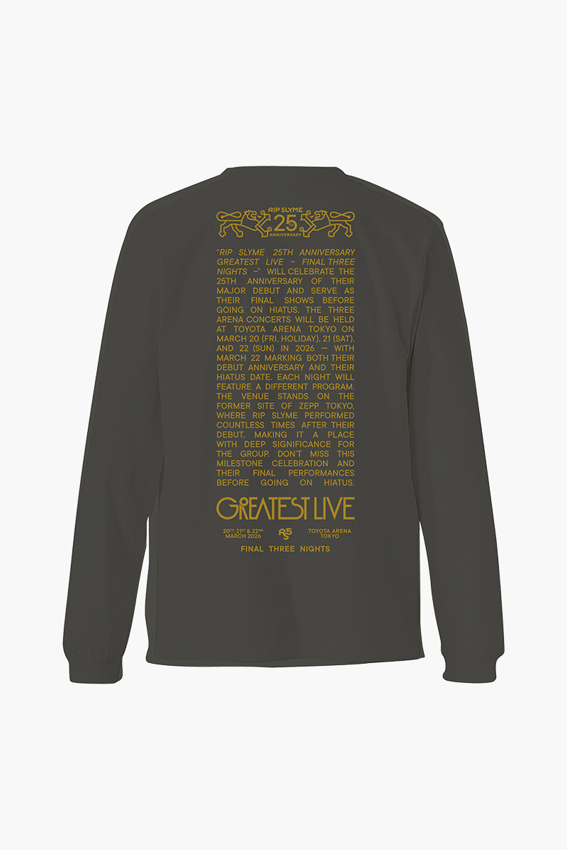 RIP SLYME ONLINE STORE