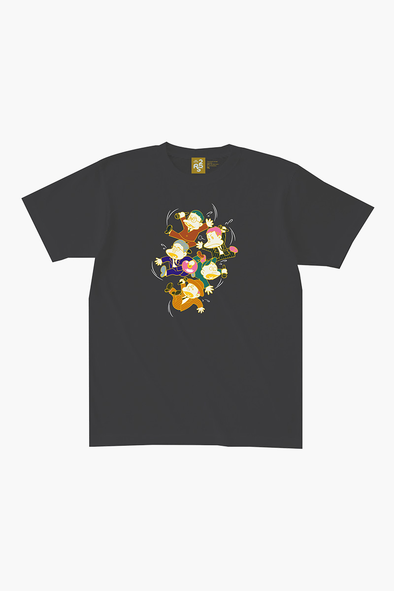 RIP SLYME ONLINE STORE