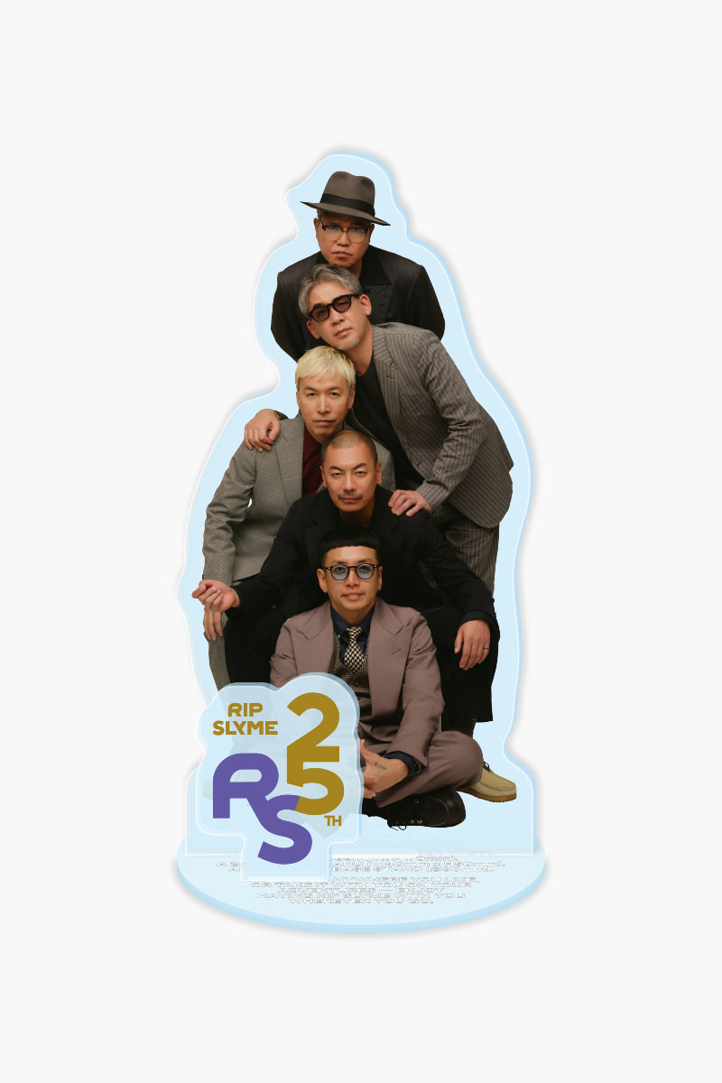 RIP SLYME ONLINE STORE