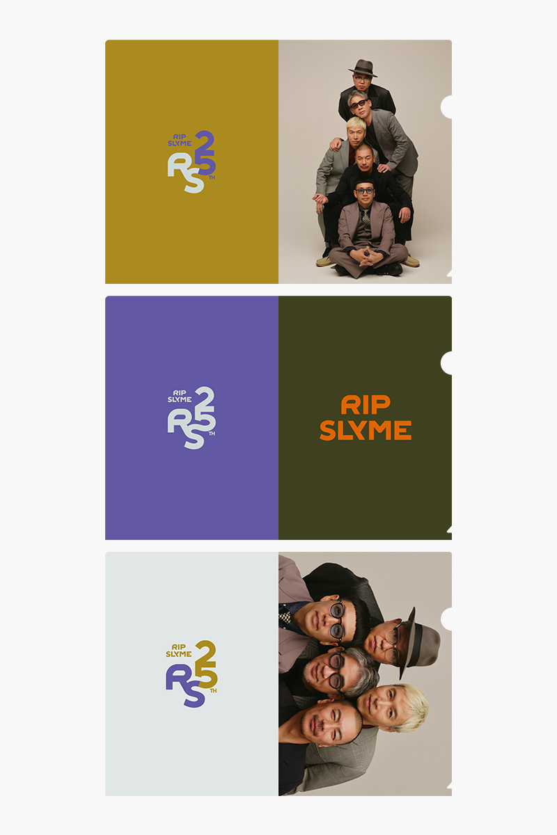 RIP SLYME ONLINE STORE