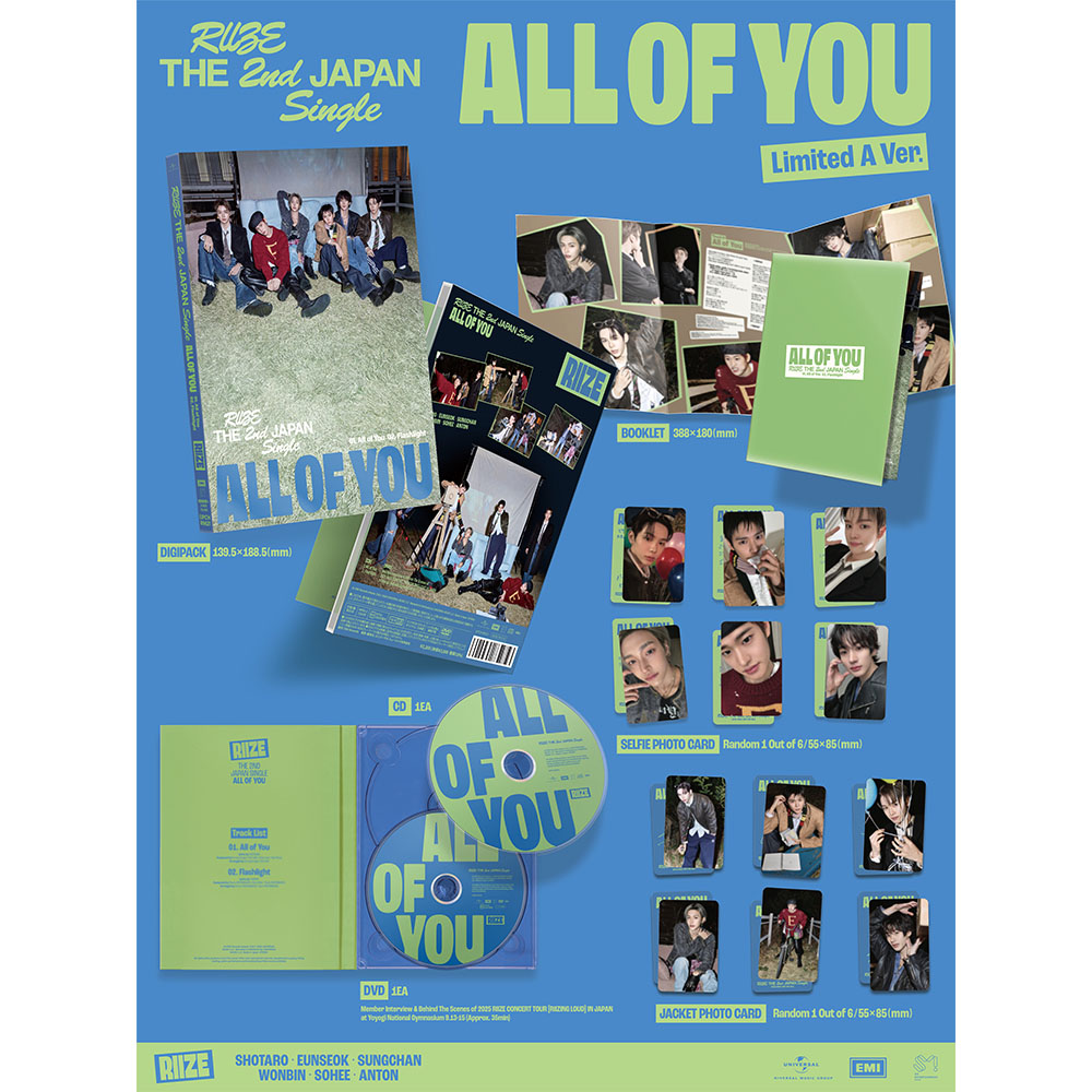 The 2nd Japan Single『All of You』初回限定盤A - ec board RIIZE STORE
