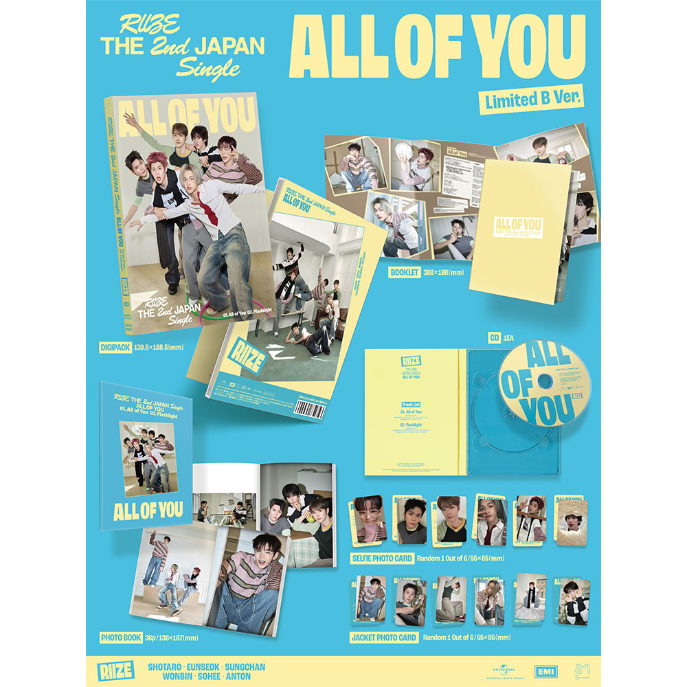 The 2nd Japan Single『All of You』初回限定盤B - ec board RIIZE STORE