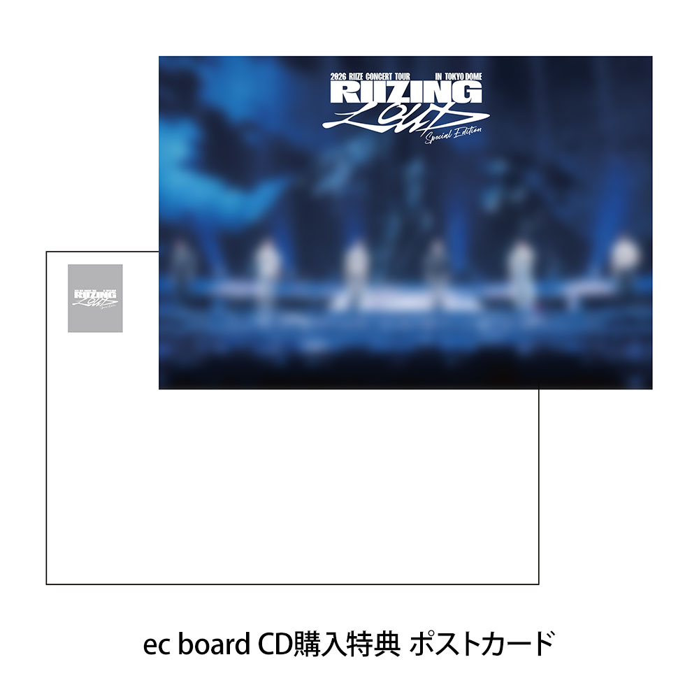 通常盤【Blu-ray】 2026 RIIZE CONCERT TOUR [RIIZING LOUD] Special