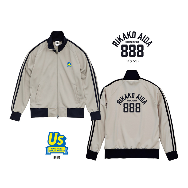 逢田梨香子 Official Goods Store