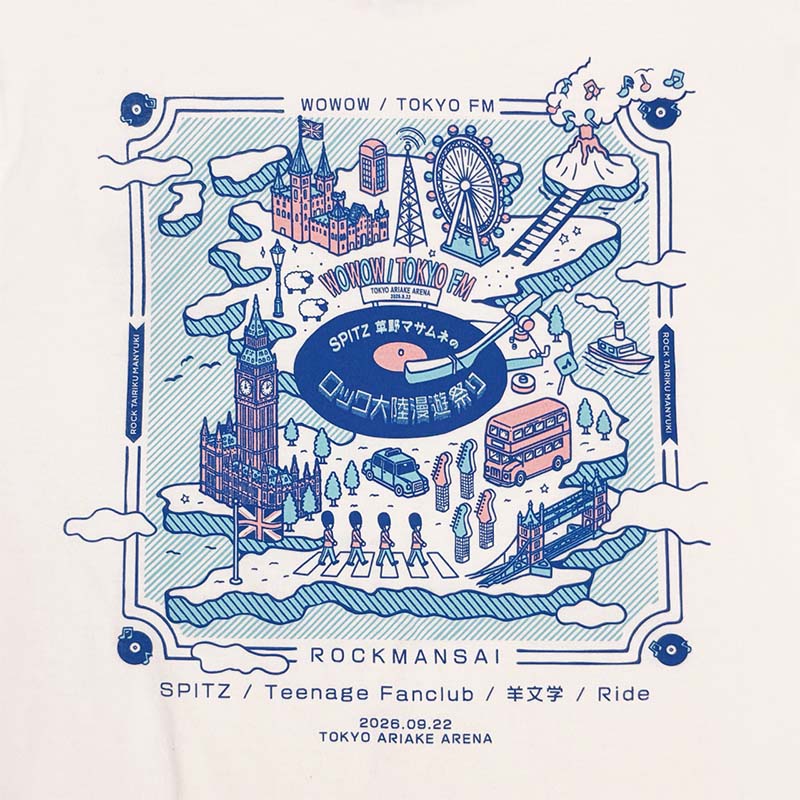 ひみつの地図 Tシャツ（ホワイト） - ロク漫祭 ～SPITZ 草野マサムネの