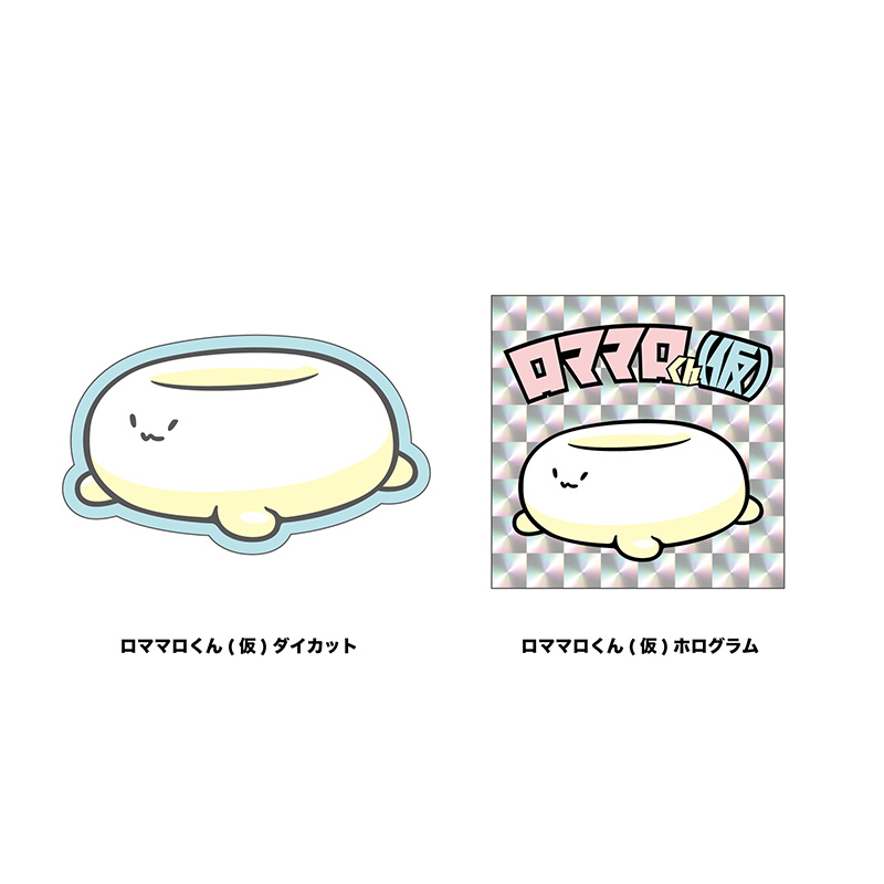 浪漫派マシュマロ Official Goods Store