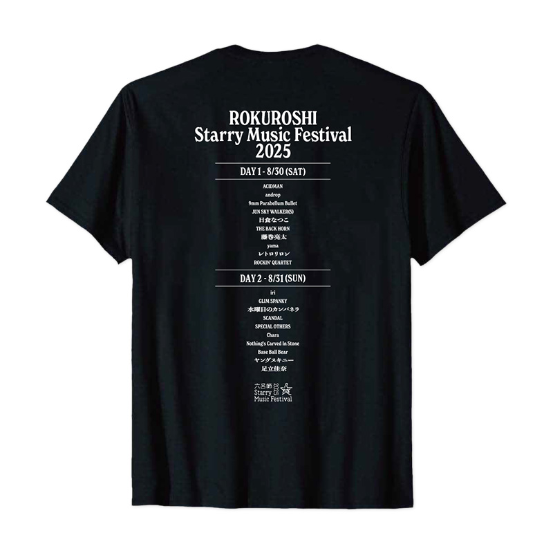 【貴重】CENTRAL FEST2025 横浜　オフィシャルTシャツ　黒　XL 貴重】CENTRAL FEST2025 横浜 オフィシャルTシャツ 黒 XL
