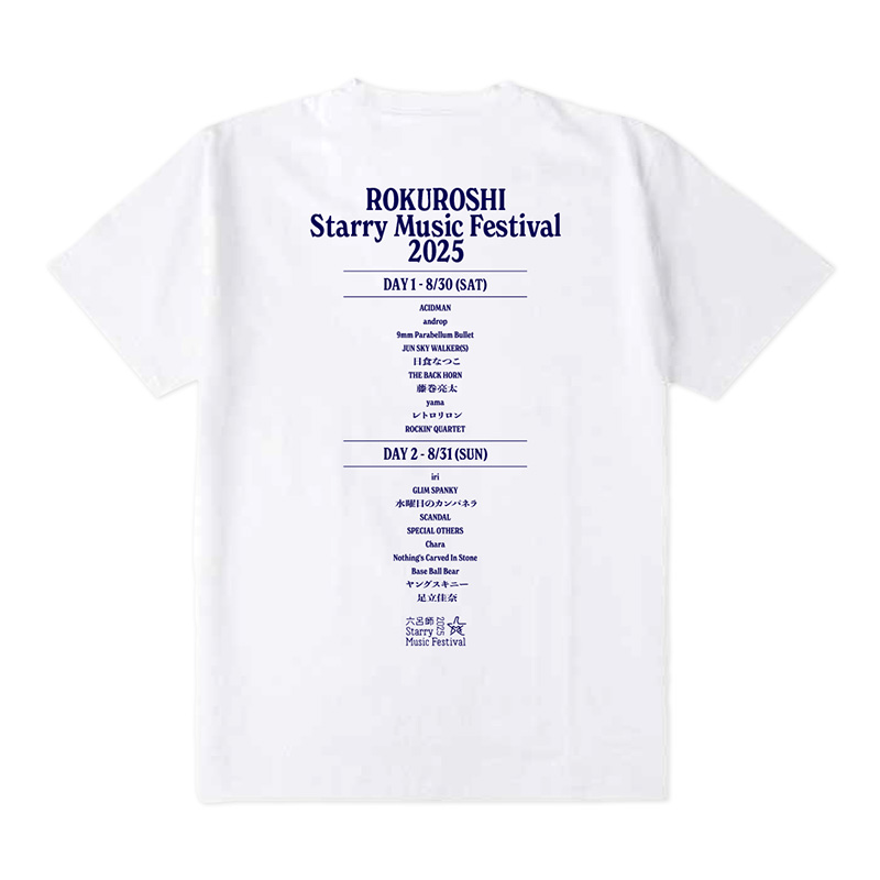 六呂師SMF2025 オフィシャルTシャツ - 六呂師 Starry Music