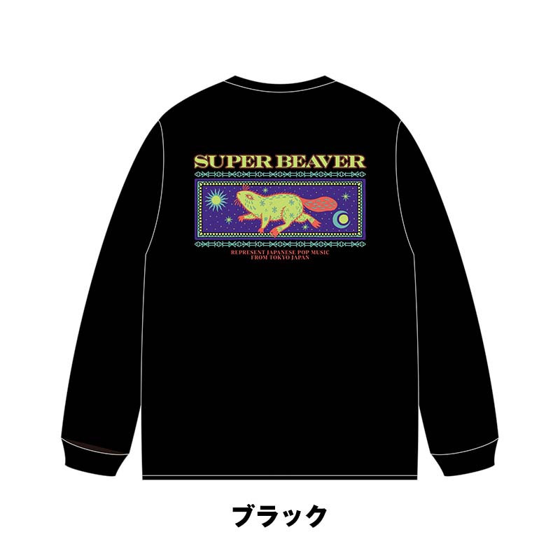 SUPER BEAVER ウォールアート ロンT サイズM スーパービーバー ウォールアートロンT - SUPER BEAVER TOUR OFFICIAL GOODS