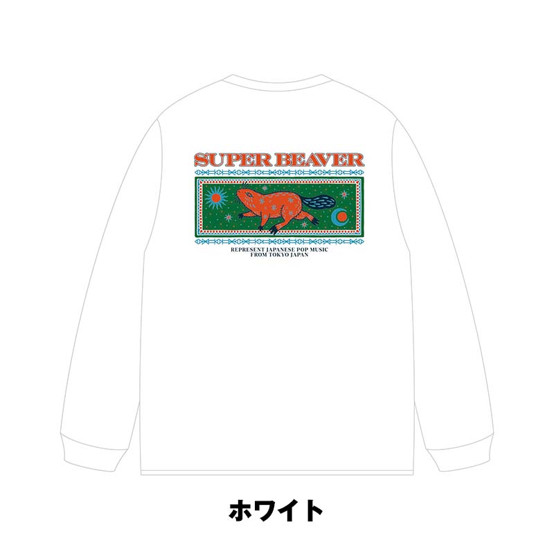 SUPER BEAVER ウォールアート ロンT サイズM スーパービーバー ウォールアートロンT - SUPER BEAVER TOUR OFFICIAL GOODS