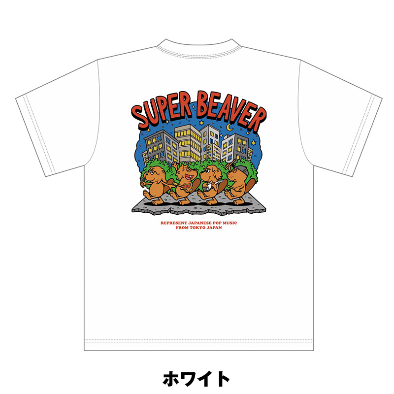 SUPER BEAVER 行脚 Tシャツ Sサイズ　ブラック ビーバー行脚Tシャツ - SUPER BEAVER TOUR OFFICIAL GOODS