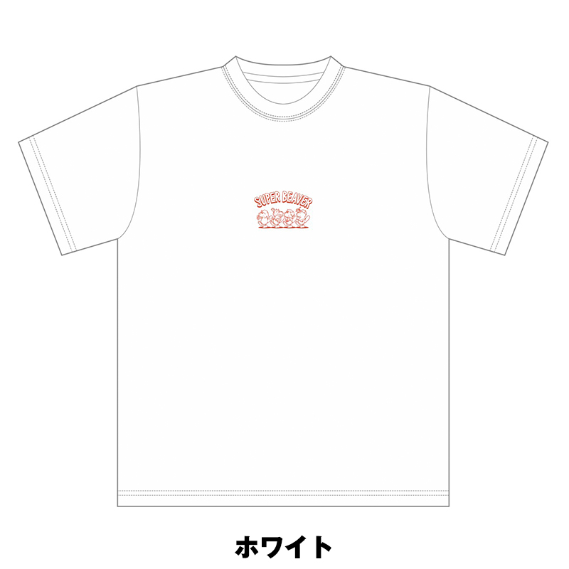 ビーバー行脚Tシャツ - SUPER BEAVER TOUR OFFICIAL GOODS