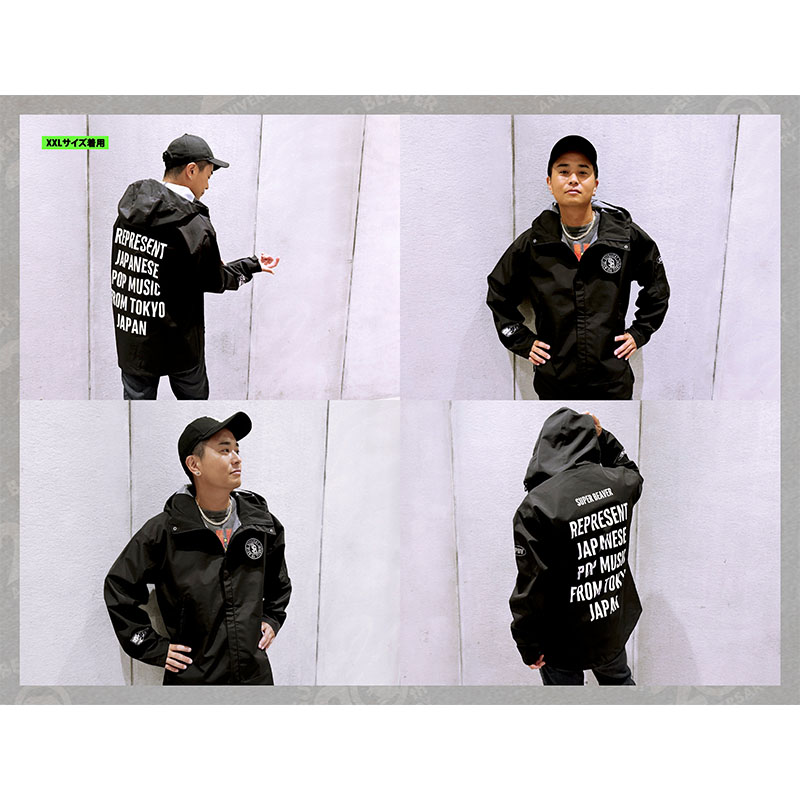 SBマウンテンパーカー - SUPER BEAVER TOUR OFFICIAL GOODS
