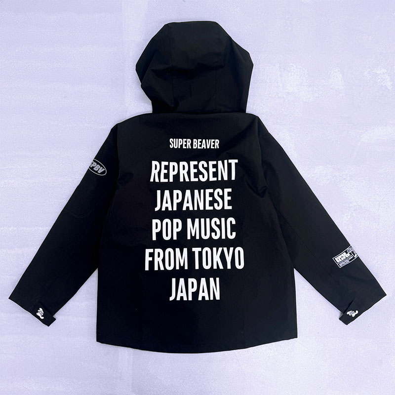 SBマウンテンパーカー - SUPER BEAVER TOUR OFFICIAL GOODS
