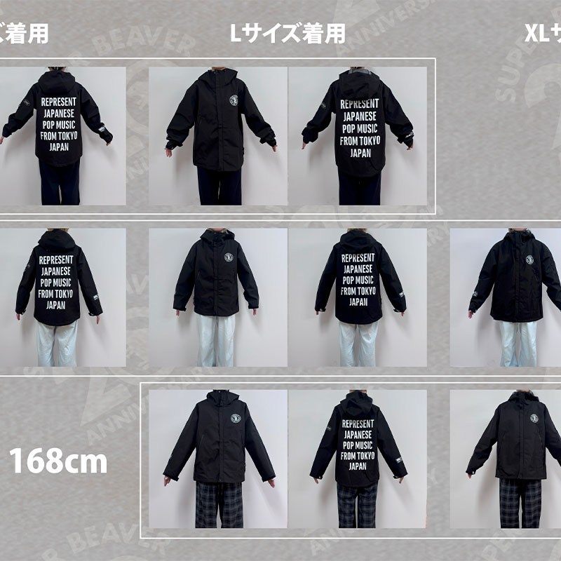 SBマウンテンパーカー - SUPER BEAVER TOUR OFFICIAL GOODS