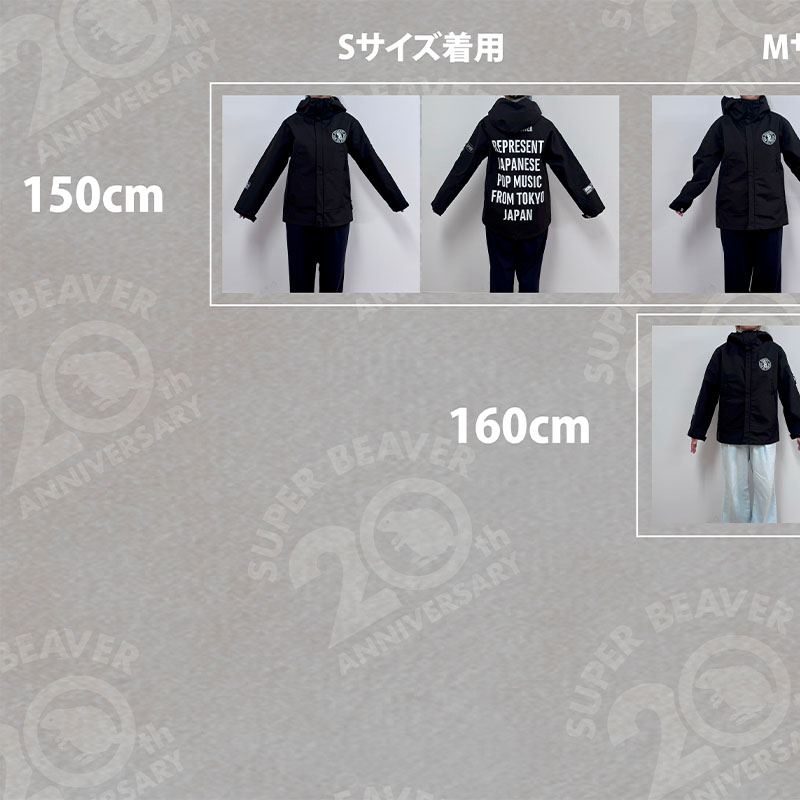 SUPER BEAVER 受注生産 パーカー〈L〉 SBビックシルエットパーカー | SUPER BEAVER OFFICIAL WEBSTORE