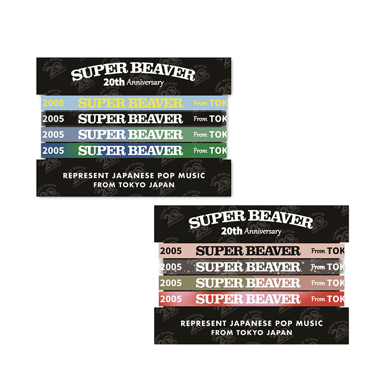 SUPER BEAVER ラバーバンドセット ラバーバンドセット - SUPER BEAVER TOUR OFFICIAL GOODS
