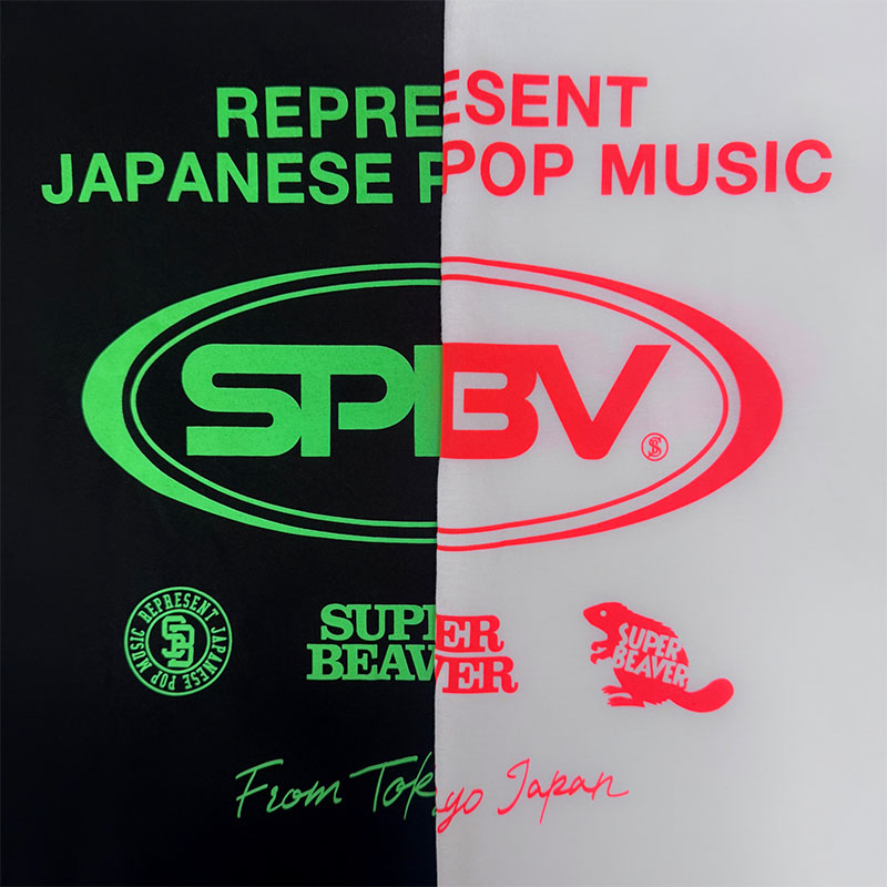 【新品未開封】betcover!! ロンT XL【uma tour2】 SPACE ロンT - SUPER BEAVER TOUR OFFICIAL GOODS