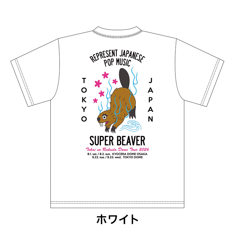 TRADITIONAL BEAVER Tシャツ - SUPER BEAVER TOUR OFFICIAL GOODS