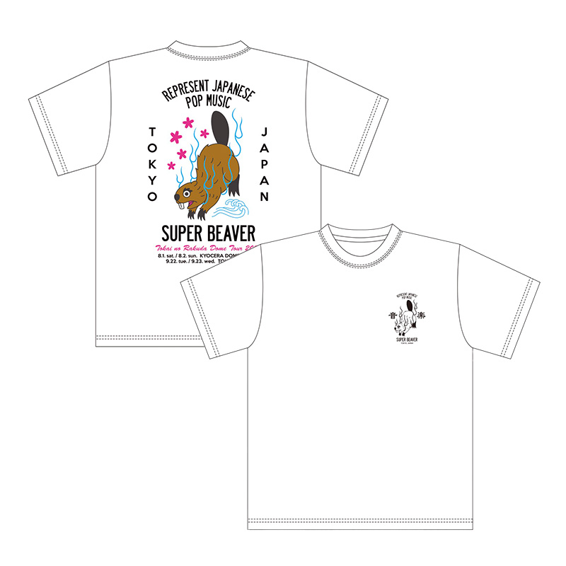 SUPER BEAVER TOUR OFFICIAL GOODS