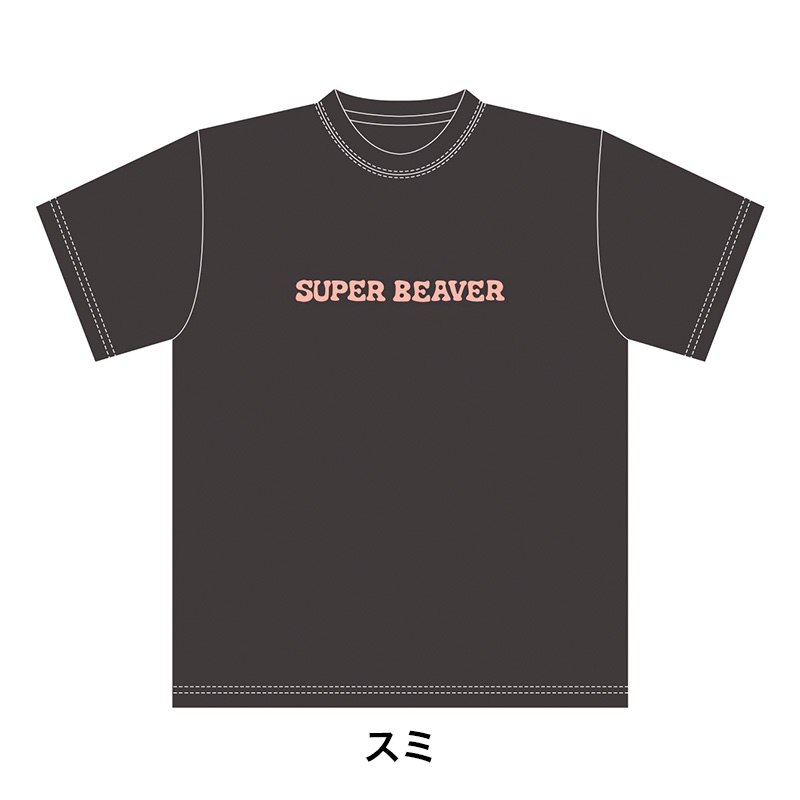 swim Tシャツ - SUPER BEAVER TOUR OFFICIAL GOODS