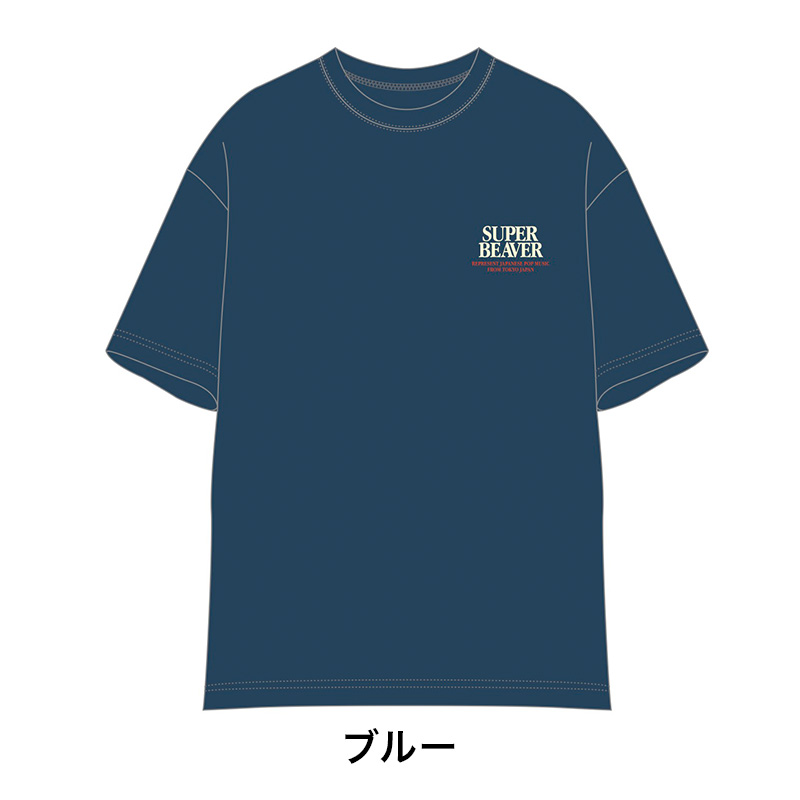 クラシックドームツアーTシャツ - SUPER BEAVER TOUR OFFICIAL GOODS