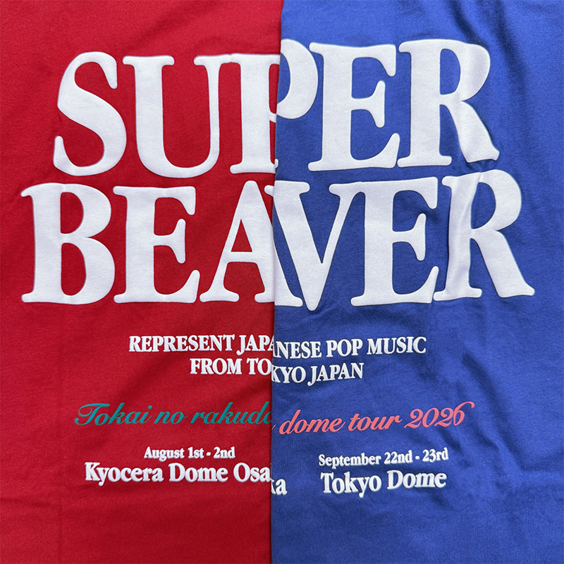 クラシックドームツアーTシャツ - SUPER BEAVER TOUR OFFICIAL GOODS