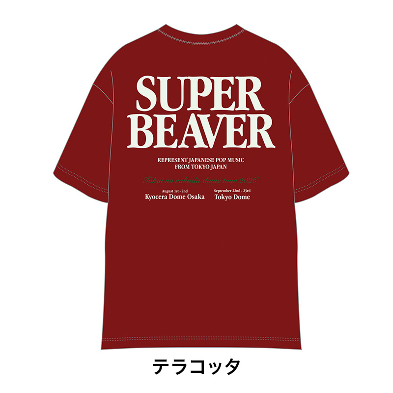 クラシックドームツアーTシャツ - SUPER BEAVER TOUR OFFICIAL GOODS