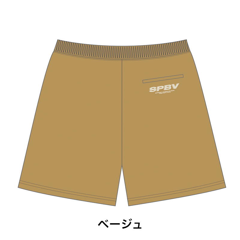 オリジナルハーフパンツ - SUPER BEAVER TOUR OFFICIAL GOODS