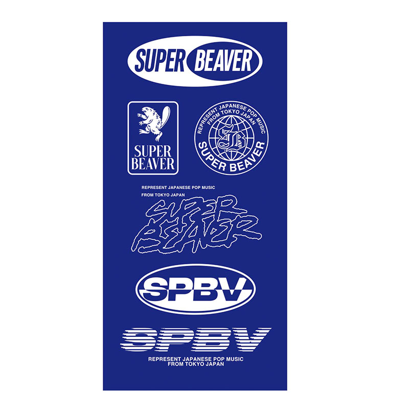 ロゴバスタオル - SUPER BEAVER TOUR OFFICIAL GOODS