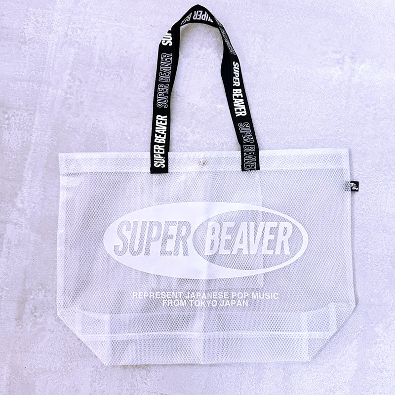 SUPER BEAVER × コジコジ トートバッグ　新品　未使用品 ビーチトートバッグ - SUPER BEAVER TOUR OFFICIAL GOODS