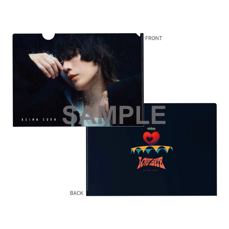 ★非売品◆直筆サインCD◆HI-KEY◆LOVE or HATE LOVE HATE」グッズ盤(CD＋ファブリックトイ） - 須田景凪 Official