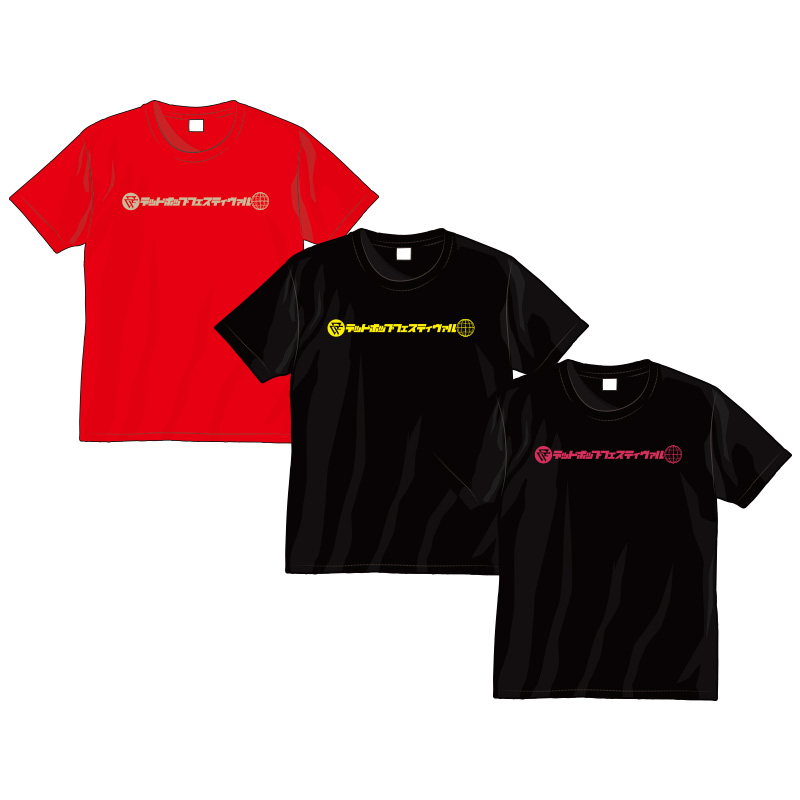 SiM OFFICIAL GOODS STORE