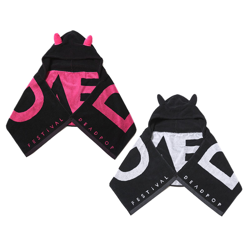 ツノ付きフードタオル - SiM OFFICIAL GOODS STORE