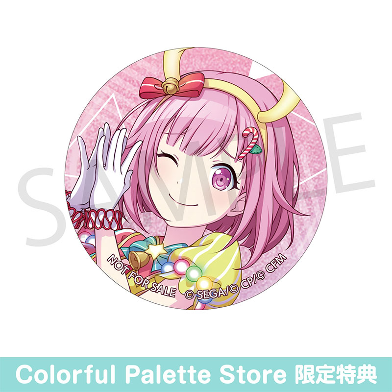 グリッター缶バッジ イベントイラストコレクション vol.3 A BOX 特典