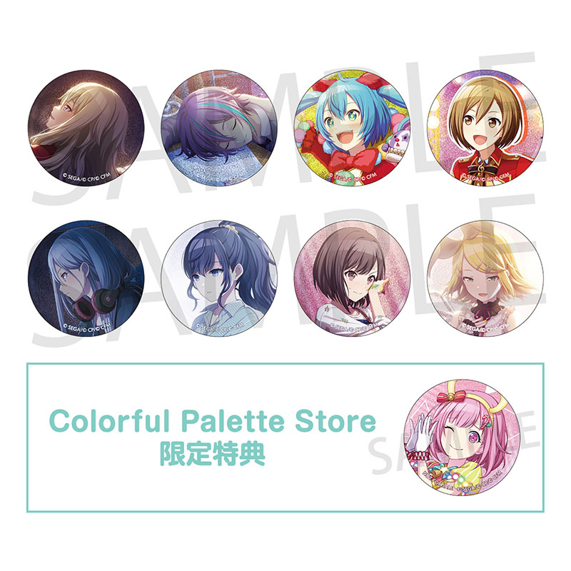 ☆初期購入品☆ カラフルパレットストア限定特典鳳えむ缶バッジ16点 グリッター缶バッジ イベントイラストコレクション vol.3 A BOX 特典