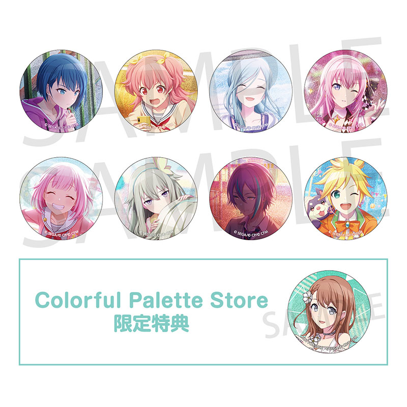 プロセカ プロジェクトセカイ グリッター缶バッジ vol.3B 3B 花里みのり グリッター缶バッジ イベントイラストコレクション vol.3 B BOX 特典