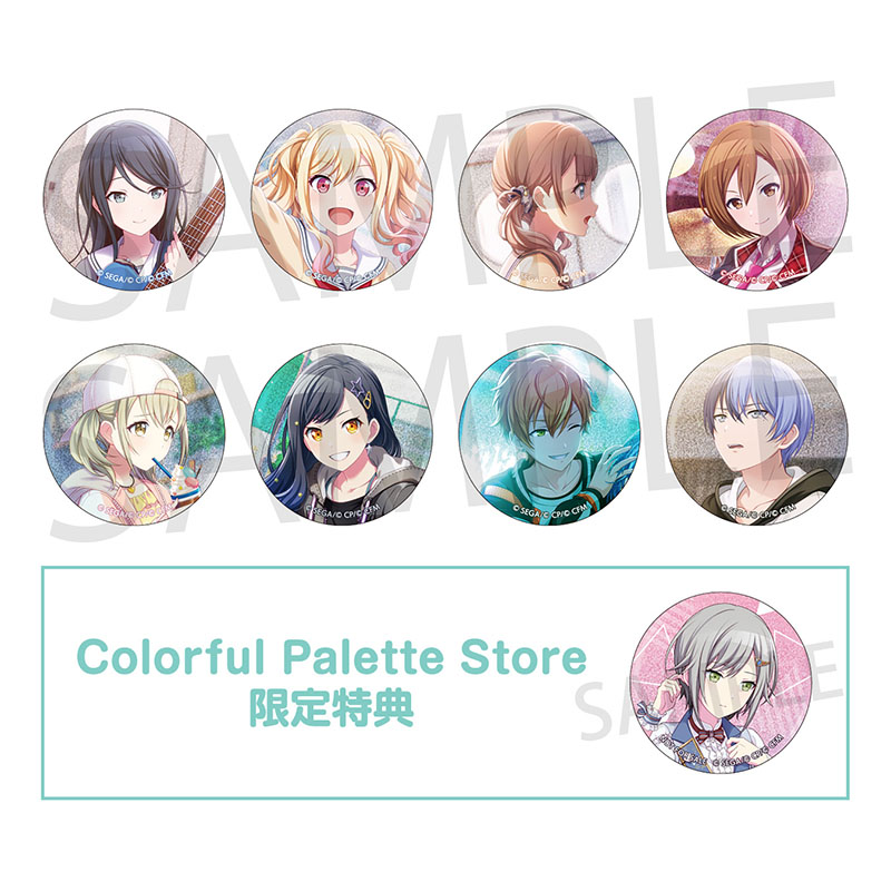 グリッター缶バッジ イベントイラストコレクション vol.3 C BOX 特典