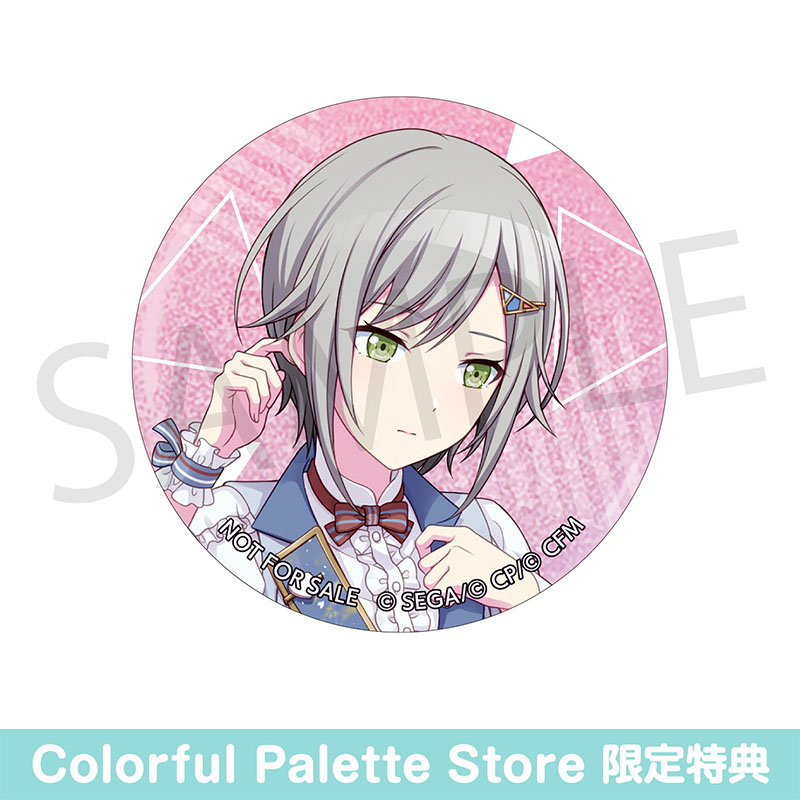 グリッター缶バッジ イベントイラストコレクション vol.3 C BOX 特典