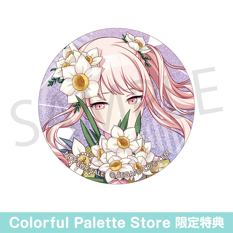 グリッター缶バッジ イベントイラストコレクション vol.4 A BOX 特典