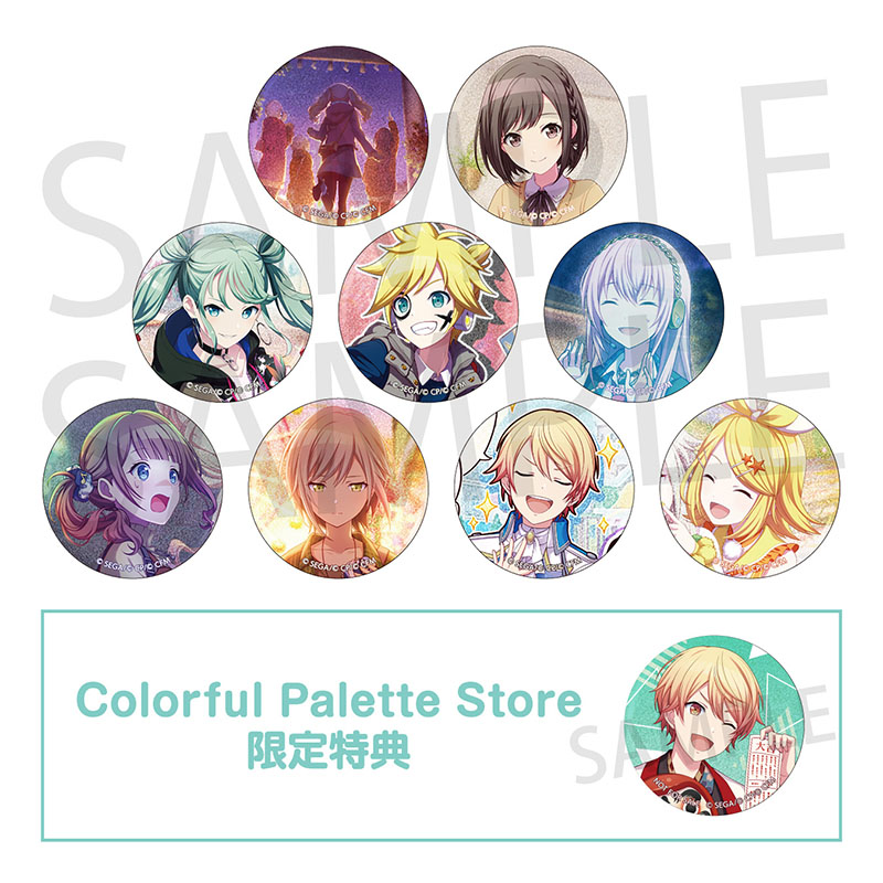 グリッター缶バッジ イベントイラストコレクション vol.5 B BOX 特典