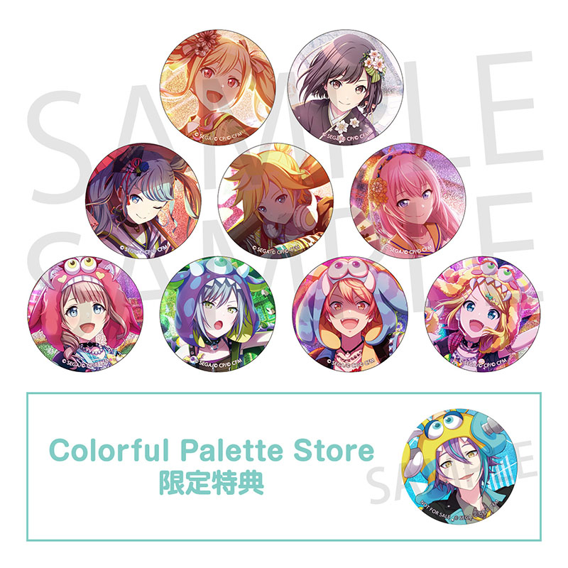 グリッター缶バッジ イベントイラストコレクション vol.6 B BOX 特典