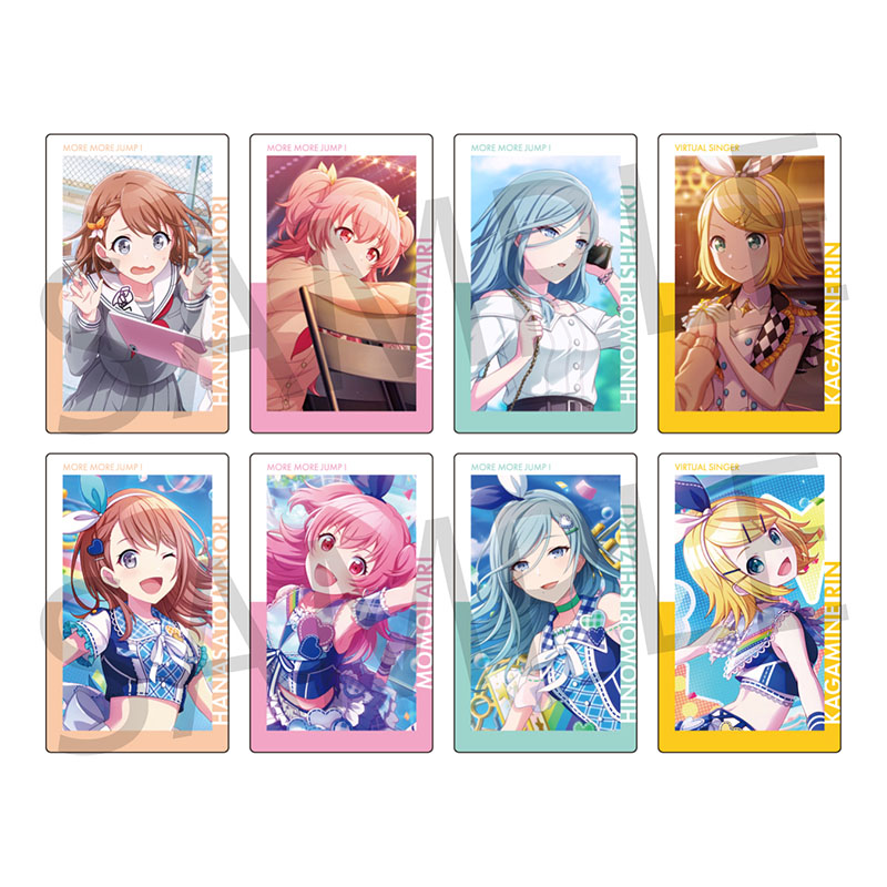 ePick card series vol.1 B