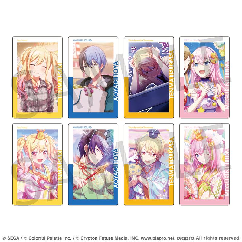 ePick card series vol.1 C