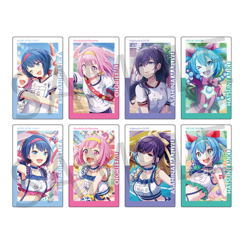 ePick card series vol.2 A