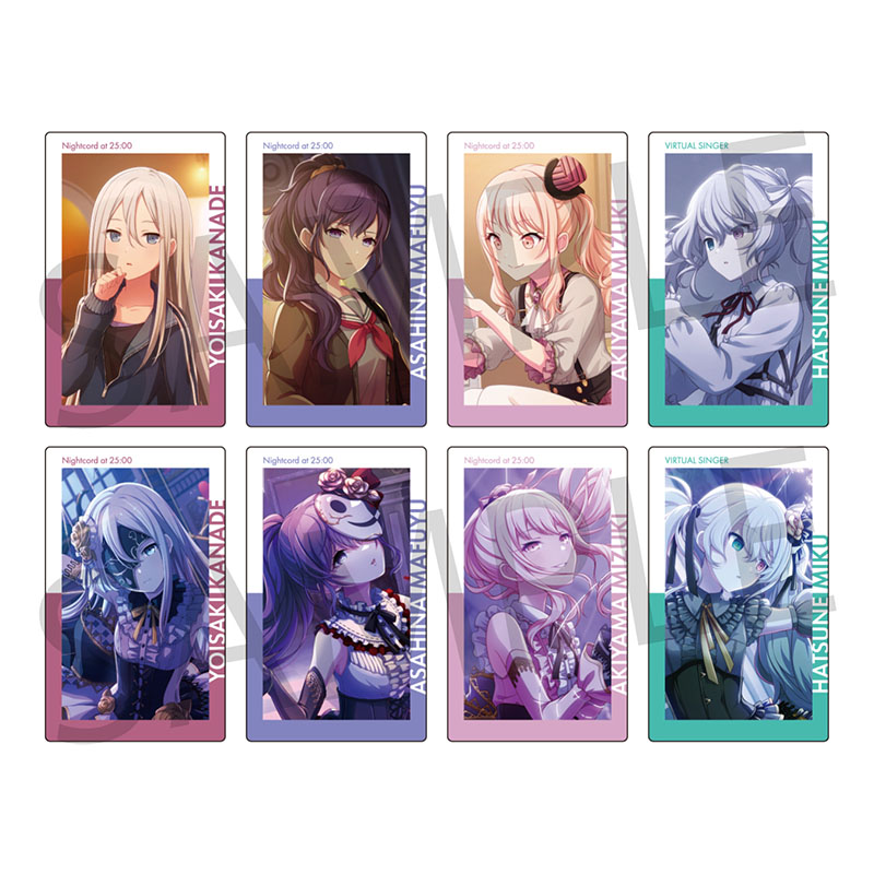 ePick card series vol.2 C
