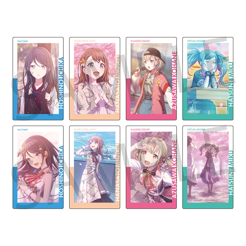 ePick card series vol.4 A