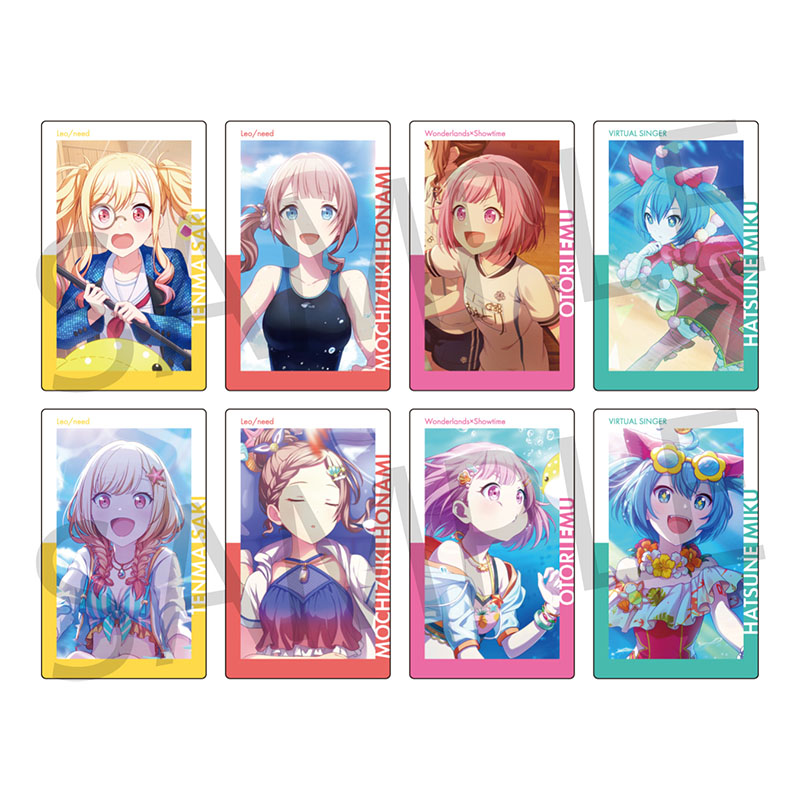 ePick card series vol.4 B