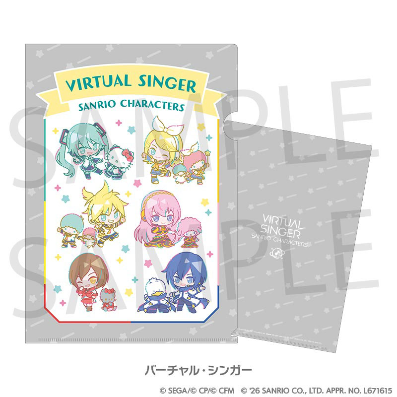予約商品】プロジェクトセカイ カラフルステージ！ feat. 初音ミク